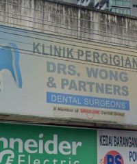 Drs. Wong & Partners Dental Surgeons (Taman Salak South)