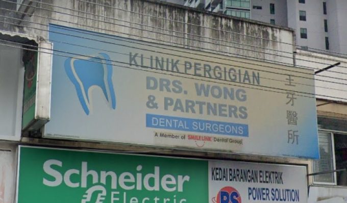 Drs. Wong &#038; Partners Dental Surgeons (Taman Salak South)