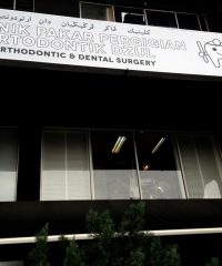 Dzul Orthodontic and Dental Surgery (Damansara Utama)