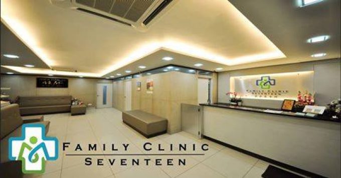 Family Clinic Seventeen (SS17 Petaling Jaya)