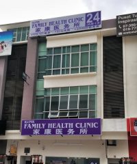 Family Health Clinic (Taman Mount Austin, Johor Bahru, Johor)