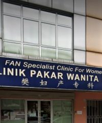 Fan Specialist Clinic For Women (Kuchai Entrepreneurs Park, Kuala Lumpur)