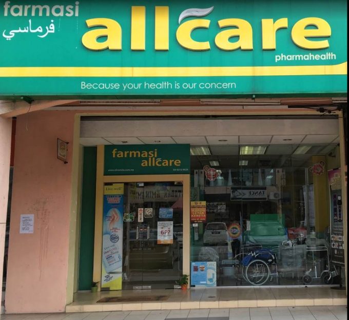 Farmasi AllCare (Shah Alam)