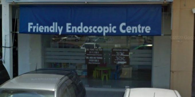 Friendly Endoscopic Center (Kota Kinabalu)