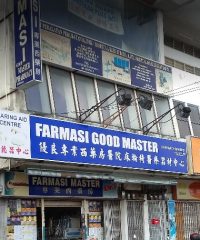 Good Master Pharmacy (Jalan Padang Lalang Bukit Mertajam, Penang)