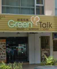 Green Talk Healthy Organic & Cafe (Bandar Mahkota Cheras, Selangor)