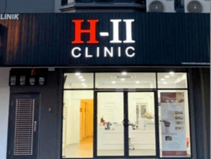 H-II Clinic (Muar)