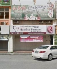 Hearing Partners (Raja Uda Butterworth, Pulau Pinang)