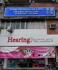 Hearing Partners (SS2 Petaling Jaya, Selangor)