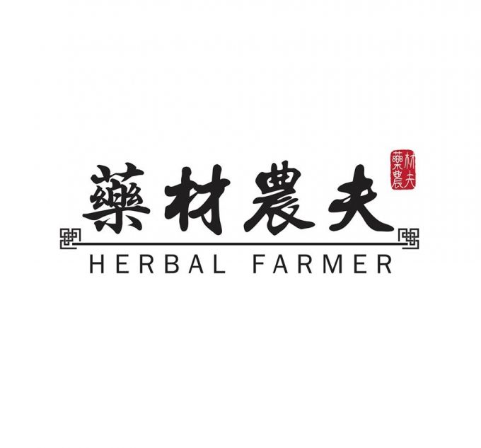 Herbal Farmer (Paradigm Mall)
