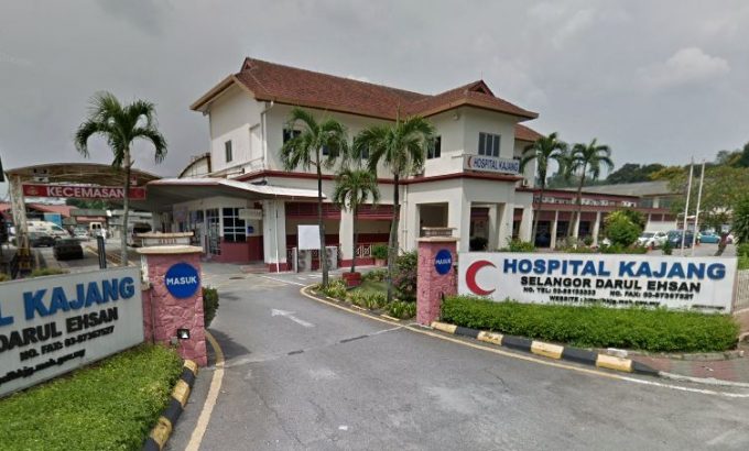 Hospital Kajang (Selangor)