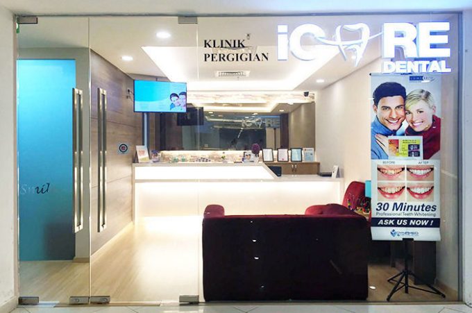 iCare Dental (IOI City Mall, Putrajaya)