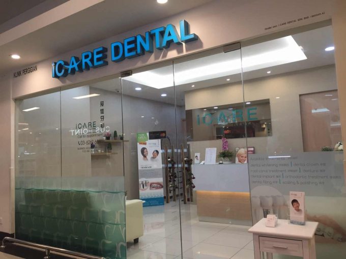 iCare Dental (Kepong)