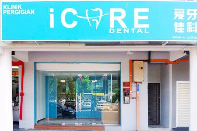 iCare Dental (Kota Laksamana)