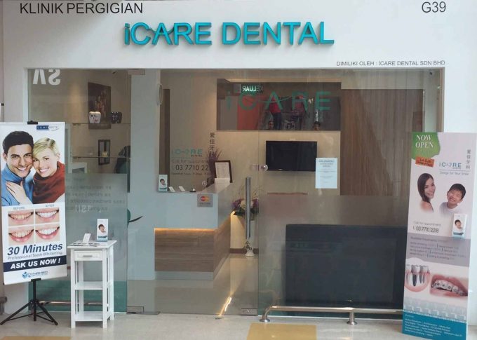 iCare Dental (Mutiara Damansara)