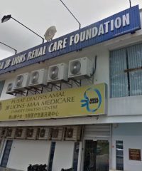 JB Lions Renal Care Foundation (Taman Sri Tebrau, Johor Bahru)
