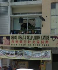 Kedai Ubat Akupuntur Yan De (Bandar Mahkota Cheras, Selangor)