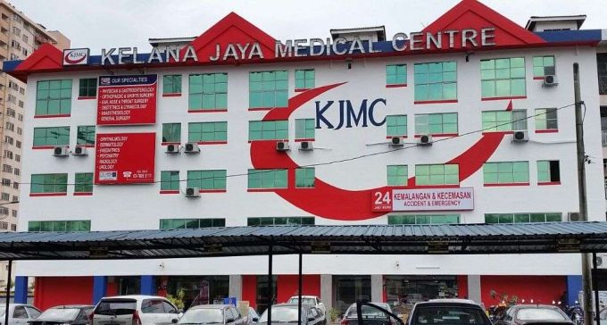 Kelana Jaya Medical Center (Petaling Jaya, Selangor)