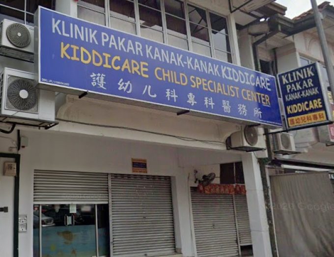Kiddicare Child Specialist Centre (Sri Petaling)