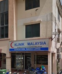 Klinik 1 Malaysia (Sungai Ara Bayan Lepas, Pulau Pinang)