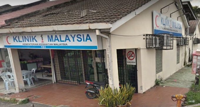 Klinik 1 Malaysia (PJS 6)