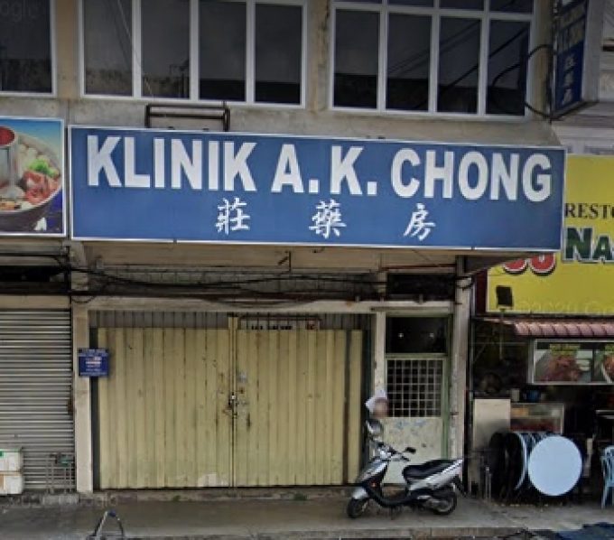 Klinik A. K. Chong (Seremban)