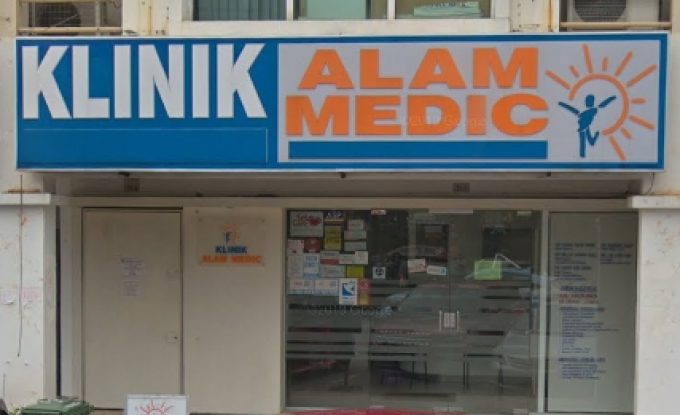 Klinik Alam Medic (Kota Damansara)
