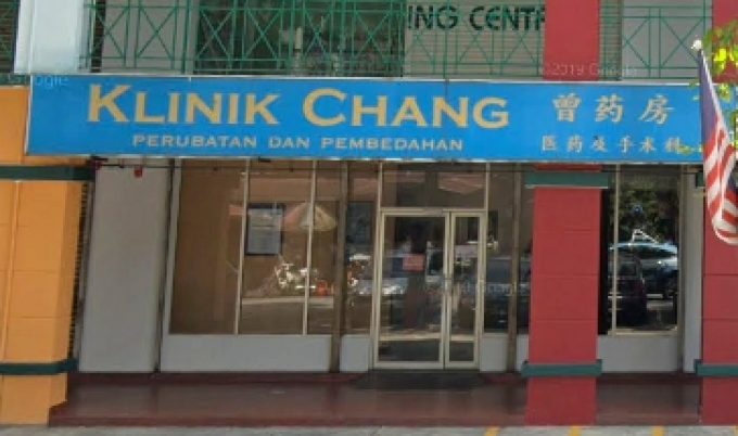 Klinik Chang (Taman Sri Sentosa)