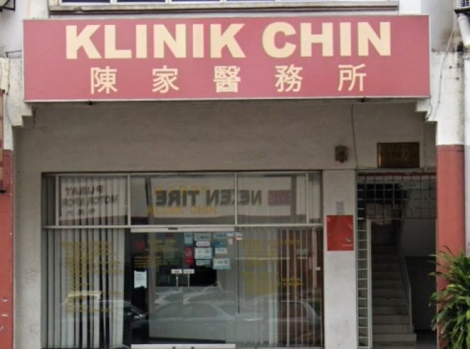 Klinik Chin (Sri Petaling)