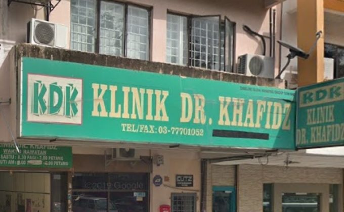Klinik Dr. Khafidz (Sri Manja, Petaling Jaya)