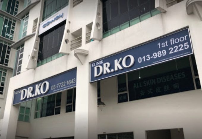 Klinik Dr. Ko (Damansara)