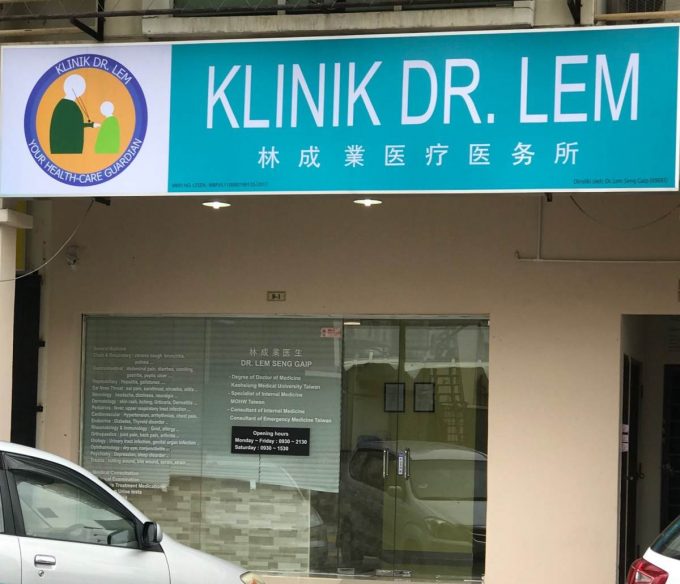 Klinik Dr. Lem (Kota Damansara)