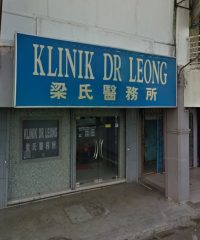 Klinik Dr. Leong (Lahad Datu, Sabah)