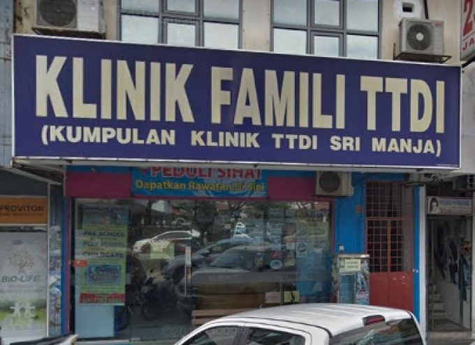 Klinik Famili TTDI (Sri Manja, Petaling Jaya)