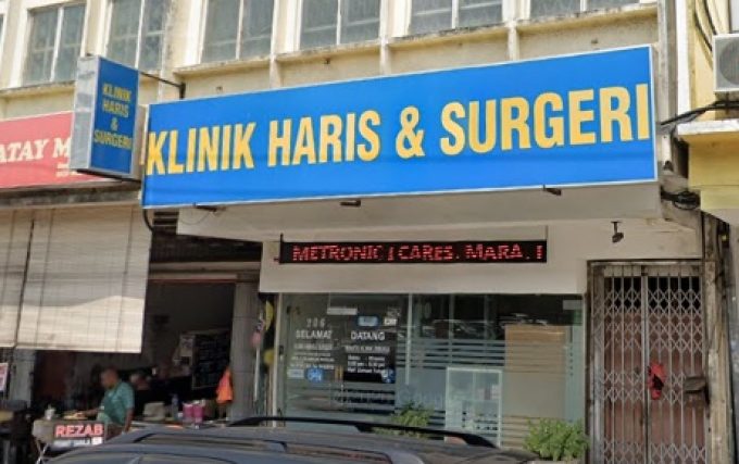 Klinik Haris &#038; Surgeri (Muar, Johor)