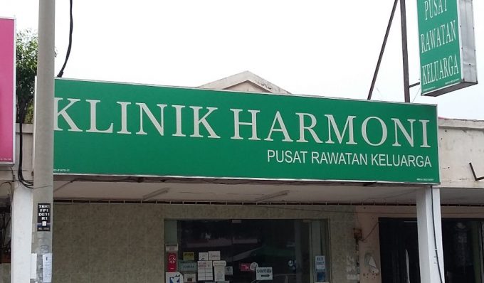 Klinik Harmoni (Taman Bercham Raya, Perak)