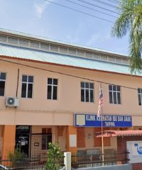 klinik Kesihatan Ibu Dan Anak (Taiping, Perak)