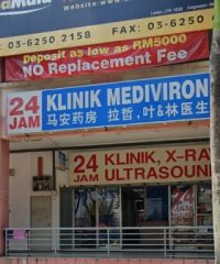 Klinik Mediviron (Metro Prima Kepong, Kuala Lumpur)