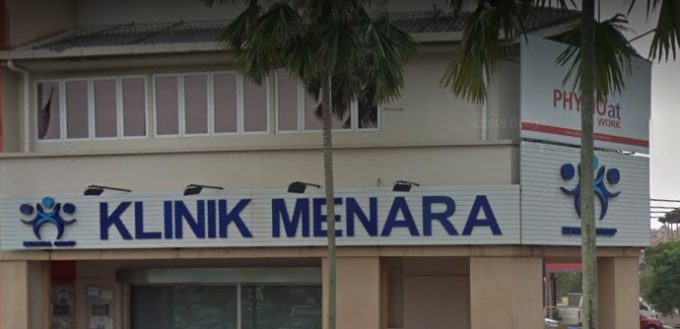 Klinik Menara (Bukit Jelutong, Shah Alam)