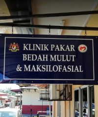 Klinik Pakar Bedah Mulut & Maksilofasial (Hospital Kajang, Selangor)