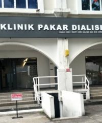 Klinik Pakar Dialisis (USJ Subang Jaya, Selangor)