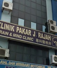 Klinik Pakar J Rajah – Brain & Mind Clinic (Johor Bahru)