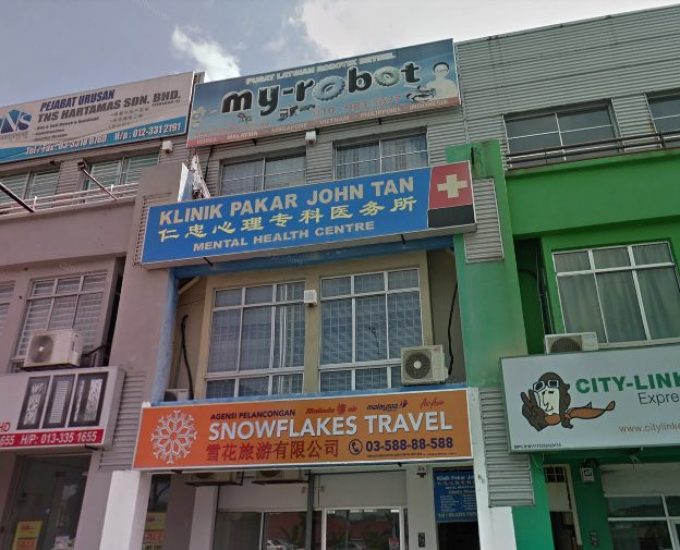 Klinik Pakar John Tan (Klang, Selangor)