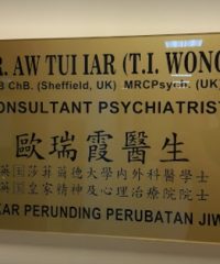 Klinik Peace of Mind (Wisma MCA, Kuala Lumpur)