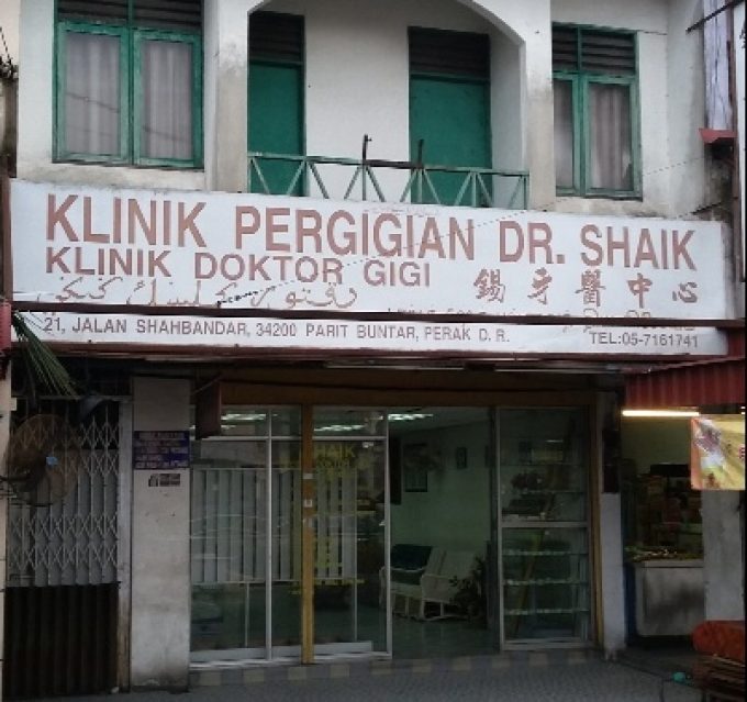 Klinik Pergigian Dr. Shaik (Parit Buntar, Perak)