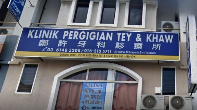 Klinik Pergigian Tey &#038; Khaw (Kota Damansara)