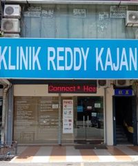 Klinik Reddy Kajang