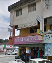 Klinik Ruslan Amin (Lahad Datu, Sabah)