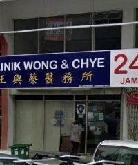 Klinik Wong & Chye (Damansara UPtown, Petaling Jaya, Selangor)