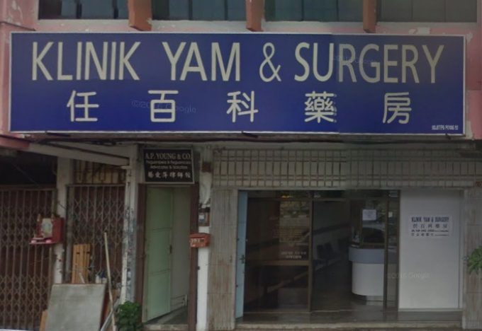 Klinik Yam &#038; Surgery